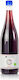 Koukos Wein Rot Trocken 1000ml
