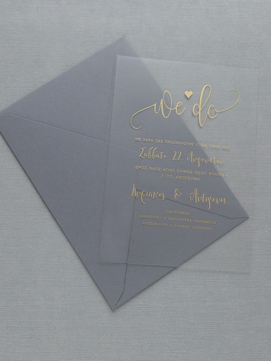 Wedding invitation 2585