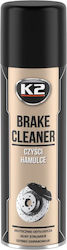K2 Σπρέι Καθαρισμού Φρένων 500ml W104