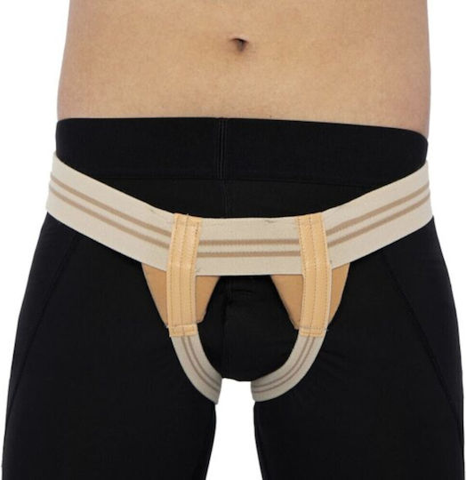 Anatomic Help 0341 Ρυθμιζόμενος Κηλεπίδεσμος σε Μπεζ Χρώμα