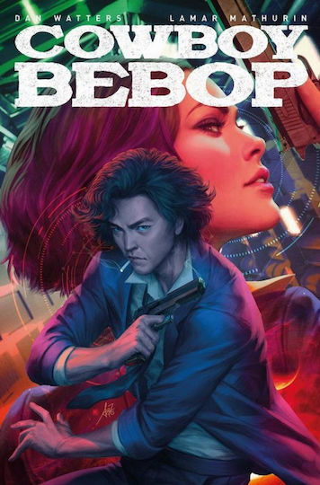 Cowboy Bebop, Том. 1 Свръхнова Swing