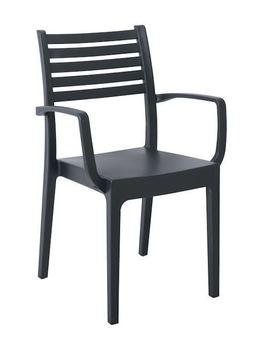 Καρέκλα Εξωτερικού Χώρου Πλαστική Olimpia Ανθρακί 22τμχ 54x52x86εκ.