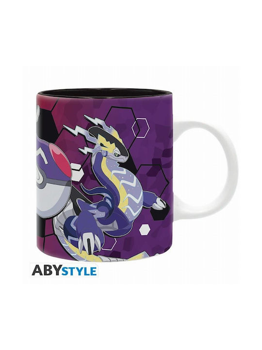 Abysse Ceramic Cup Purple 320ml