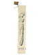 Etoile Brotkasten Stoff Beige