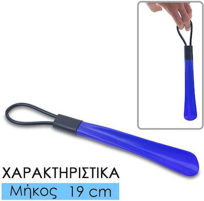 Blue Formă Încălțăminte 19cm