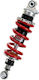 YSS Αμορτισέρ Μοτοσυκλέτας Πίσω για Honda CBR 600RR 2007-2012