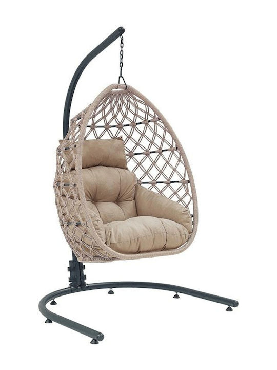 Reena Garden Nest Swing with Stand and Pillow Rattan Cappuccino Load Capacity up to 120kg 121x147x200cm
