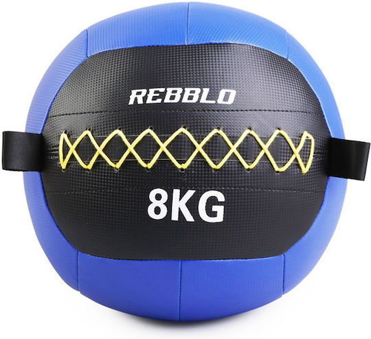 Rebblo Μπάλα Wall 8kg σε Μπλε Χρώμα