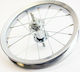 Orient 16"