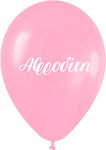 Balon Latex Αφροδίτη 30buc