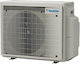 Daikin Εξωτερική Μονάδα (14000 btu)