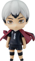 Orange Rouge Haikyu!! Shinsuke Kita Action Figure 10cm