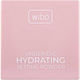 Wibo Under Eye Hydrating Фиксираща Пудра 5.5гр 5.5мл