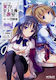 Classroom of the Elite Vol. 5
