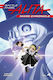 Battle Angel Alita Mars Chronicle Том 4