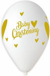 Μπαλόνι Latex Baby Christening Λευκό 33εκ.