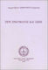 Περί Πνεύματος και Ζωής, Spiritual Chapters Translation from the French by Hieromonk Zacharias