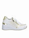 Γυναικεία Sneakers Λευκά