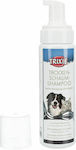 Trixie Shampoo Dog Dry 450ml