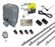 Doorado SLG600 (Kit-Deluxe) S Set Motor pentru ușă de garaj culisantă până la 600kg