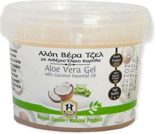 Herbstore Moisturizing and Anti-aging Body Serum with Aloe Vera and Coconut Perfume for All Skin Types 1000g