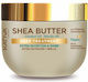 Kativa Shea Butter Μάσκα Μαλλιών για Ενδυνάμωση 300ml