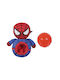 PCMerch Spiderman Παιχνίδι Σκύλου 18εκ. Κόκκινο 1τμχ