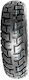 Motoz Tractionator Gps 170/60-17 72Q Back Motorcycle Tyre