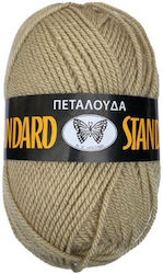 Πεταλούδα Standard Acrylic Ακρυλικό 222 Μπεζ 13...