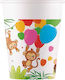 Jungle Balloons Glass for Party 8pcs