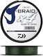 Daiwa J Braid X4 Fishing Filament 270m / 0.15mm