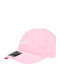 Nike Palarie Copii Jockey Tesatura Roz