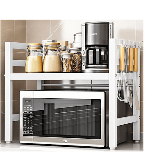 Newest Метална Стойка За Микровълнова Фурна New Line 46x31x36см Бяла Newest Метална Стойка За Микровълнова Фурна New Line 46x31x36см Бяла