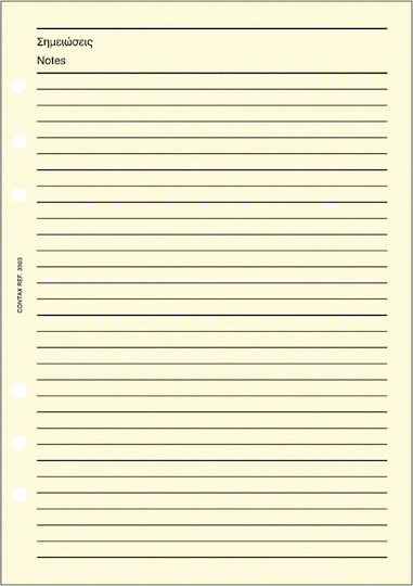 Contax Pagini De Înlocuire Agendă Organizer Pocket Galben A5