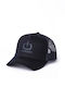 231.EU01.07 Men's Trucker Cap Navy Blue