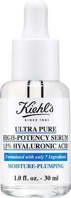 Kiehl's Moisturizing Face Serum Ultra Pure High Potency Suitable for Dry Skin with Hyaluronic Acid 30ml
