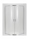 Crown 5000N Кабинет Душ Полукръгла с Плъзгащи се Врата 80x80x185см Мат Chrome