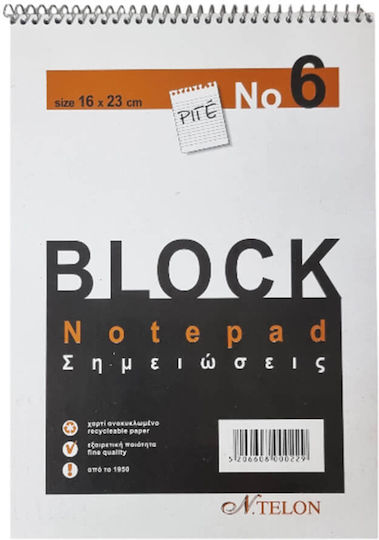 Teloniatis No.6 Notizblock Spirale 50 Blätter A6 Geregelt Weiß