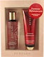 Ecstasy Perfumes Forever Romance Γυναικείο Σετ με Body Lotion 2τμχ