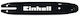 Einhell 4500363 Lame pentru drujbe 25cm