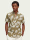 Short-sleeved Cotton Shirt Khaki Leaf