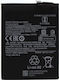 BM53 Compatible Replacement Battery for Xiaomi Mi 10T 5G Mi 10T Pro 5G