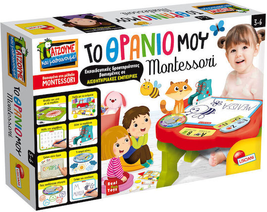 Lisciani Giochi Το Πρώτο μου Θρανίο Montessori Εκπαιδευτικό Παιχνίδι Γνώσεων για 3-6 Ετών