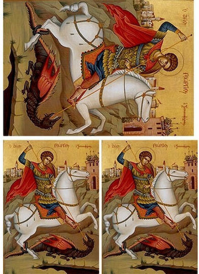 Ριζόχαρτο Decoupage