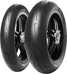 Pirelli Diablo Rosso IV Corsa 200/55ZR17 Magazin online Pe șosea Anvelopă motocicletă Spate