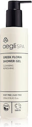 Aegli Premium Organics Griechische Flora 250ml Aegli Premium Organics Griechische Flora 250ml