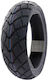 Wanda 801-00-26000 Scooter Front / Back Tyres 130/60-13 53 M Tubeless