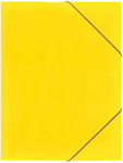Justnote Φάκελος με Λάστιχο για Χαρτί A4 Κίτρινος 18-48