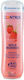 Control Feel Make Feel Massage Gel with Scent Wild Berries 200ml