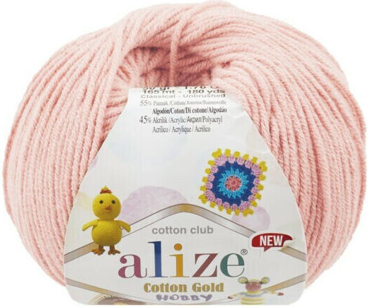 Alize Cotton Gold Hobby Bruttogewicht 393 Rosa 165m 50g Strickgarn
